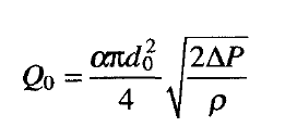 小孔节流器流量公式
