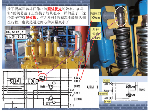 QQ截图20160918203908.png