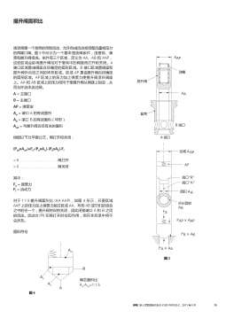 既是样本，也是学习的好教材