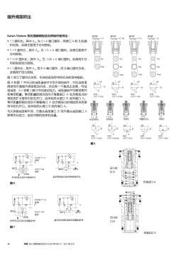 既是样本，也是学习的好教材