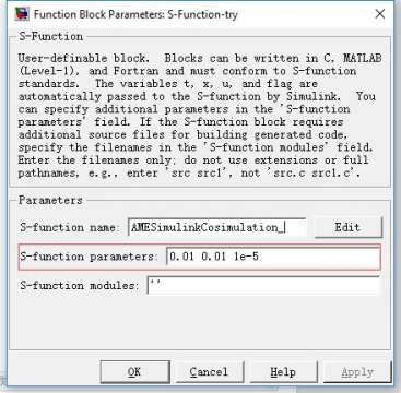 AMESim-Simulink联合仿真 S函数设置