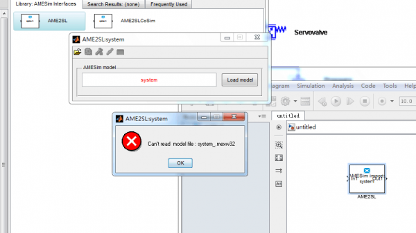 AMEsim12和MATlab13联仿，基于VC2010，32位系统。无法加载AMEsim文件