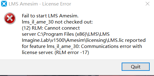 AMESim r15安装问题