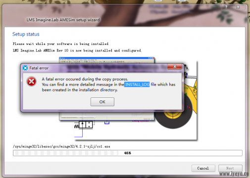 AMESim总是安装不成功，求助，可有偿！