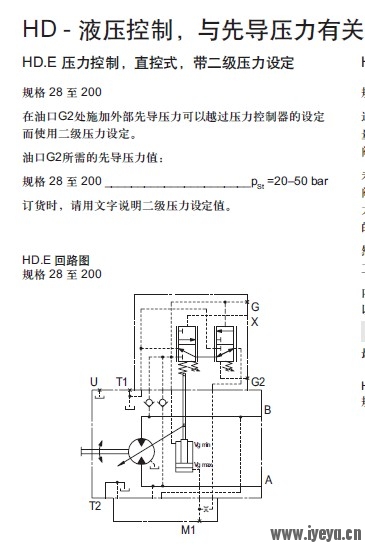 QQ截图未命名.jpg