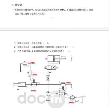 求助！求助！