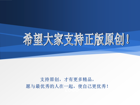 AMESIM第二期视频教程联合仿真和优化探索工具