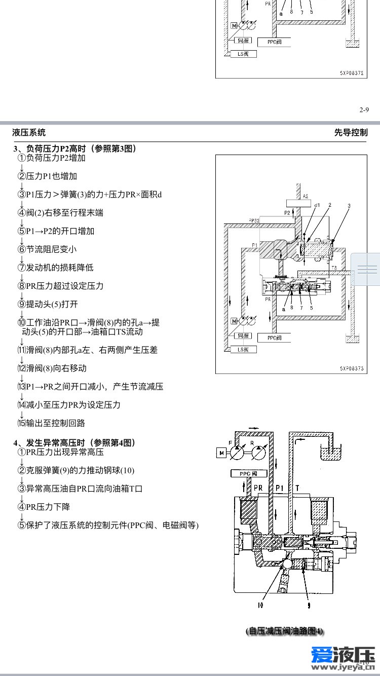 002203wru3uhzou3h4x4or.jpg