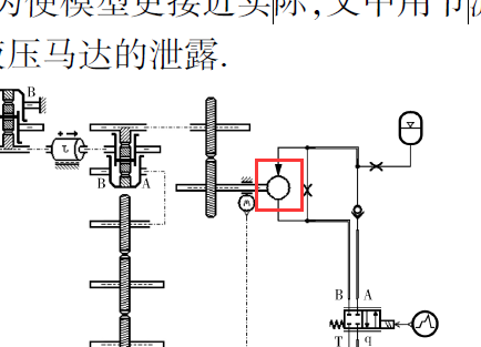 请教元件模型名称