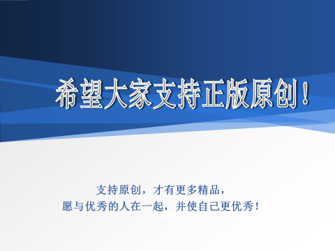 AMESim视频教程与下载地址-第四期液压库与HCD库