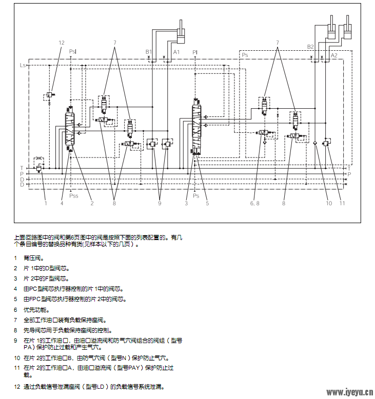 截图1300242198.png