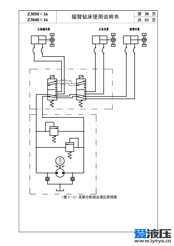 205100xfw22t2ewo1h1mfb.jpg