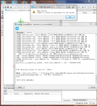 AMESim 2015版模型编译错误：error U1077