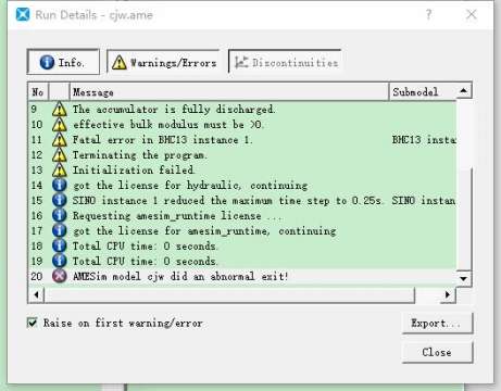 求问仿真错误Amesim model did an abnormal exit