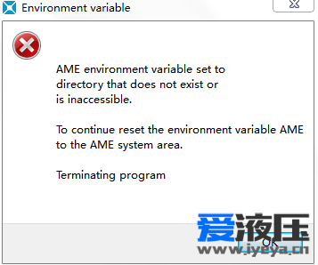 AMEsimR10 环境变量问题