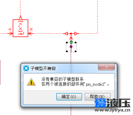 请问我这外草图有问题吗？