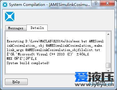 amesim14和matlabr2014a联合仿真