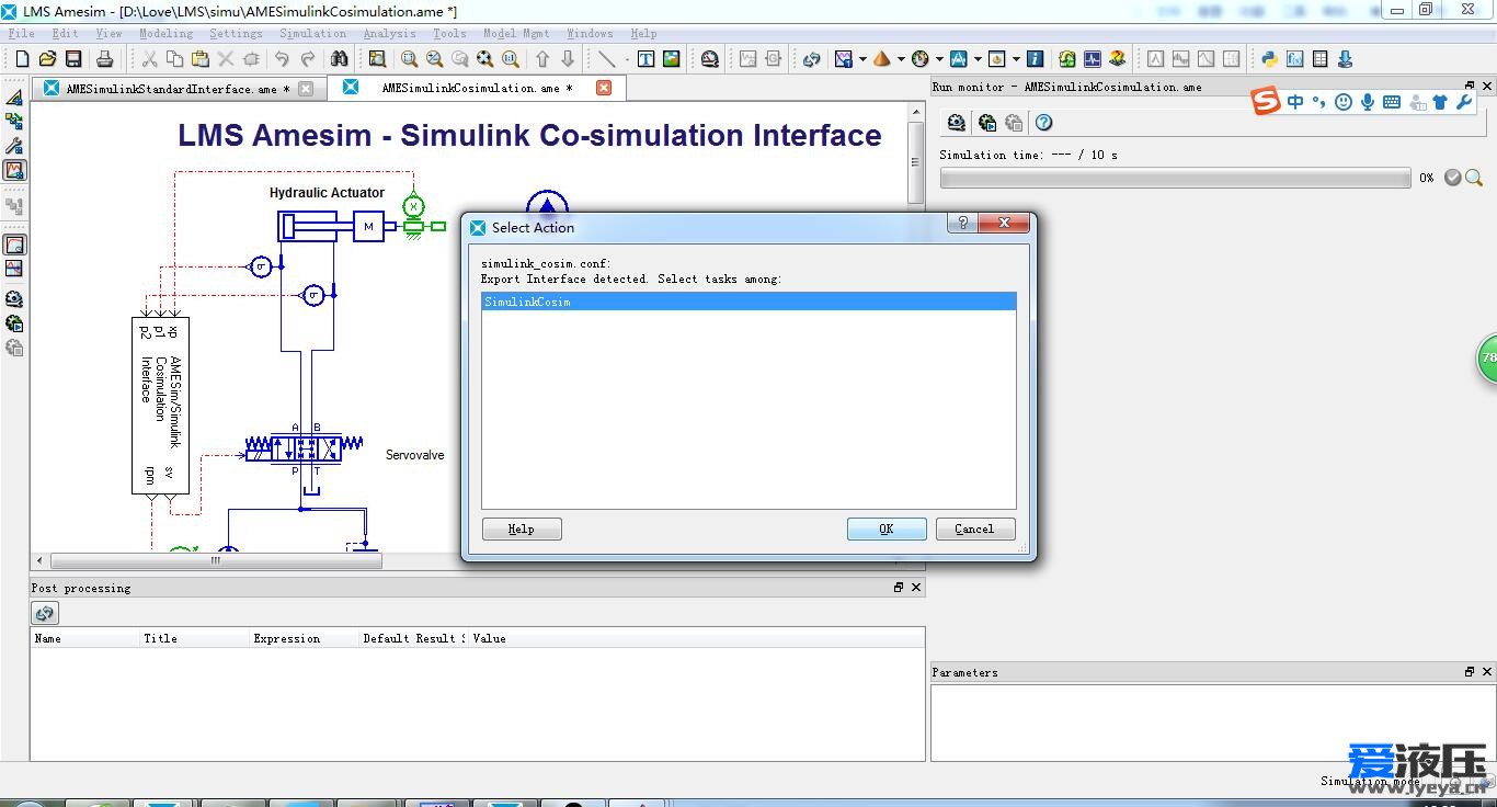 amesim14和matlabr2014a联合仿真