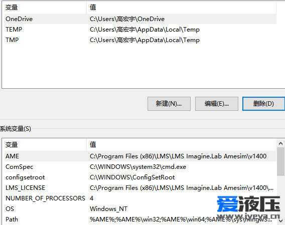 win10的系统，出现这种情况怎么解决？