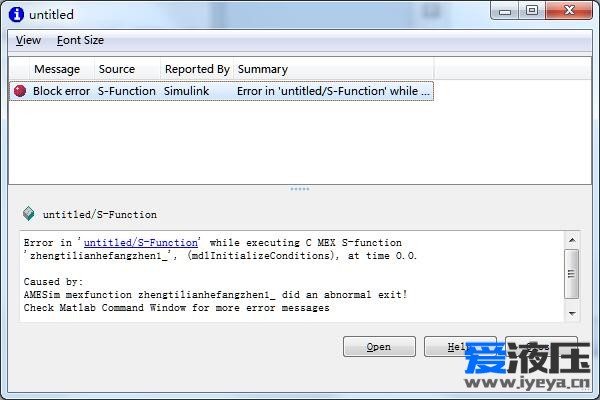 simulink报错