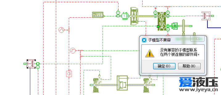 提示