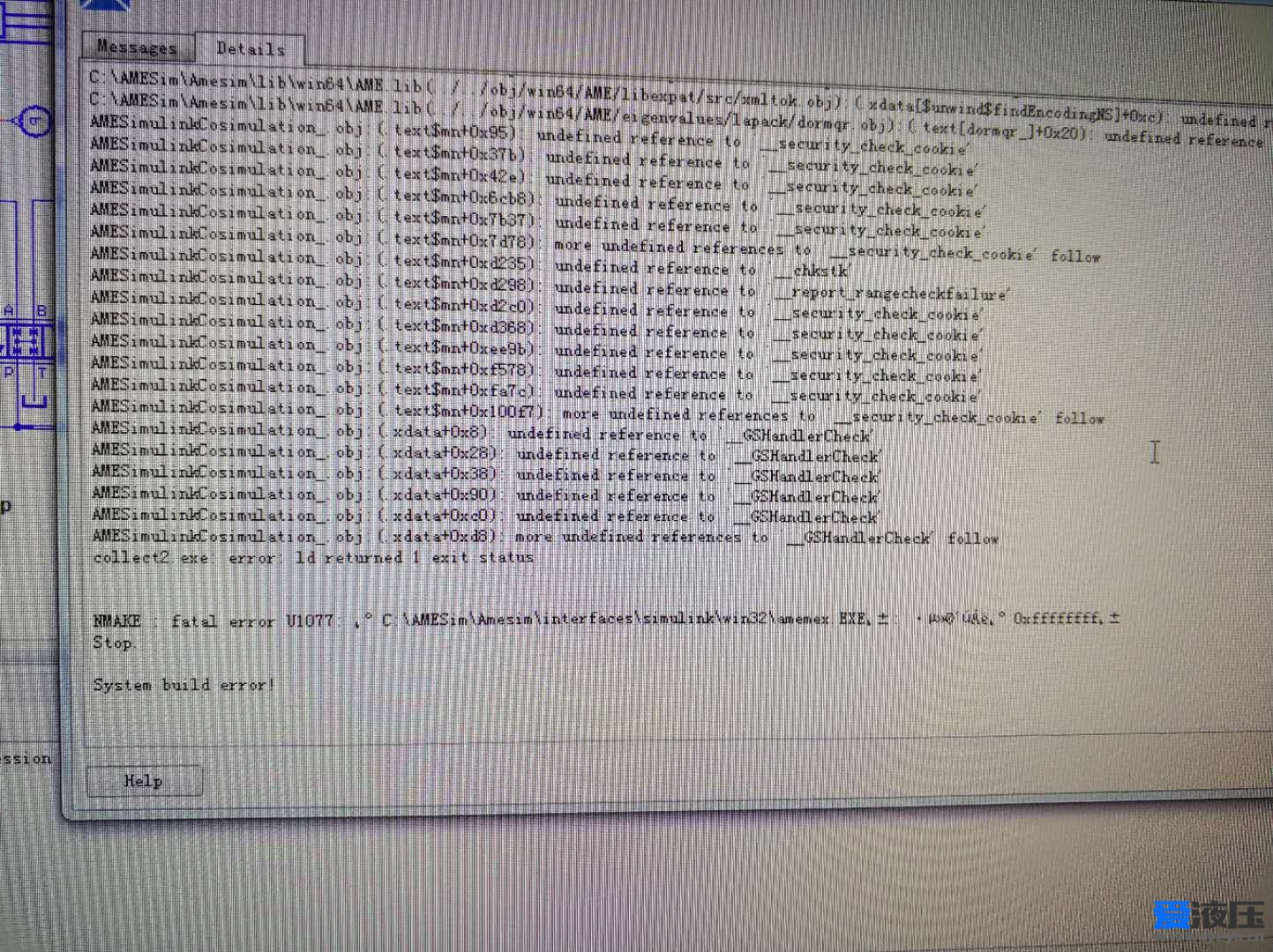 AMESim和MATLAB联合仿真nmake错误