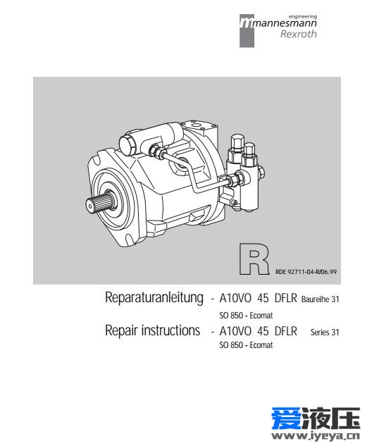 A10VO45DFLR维修手册