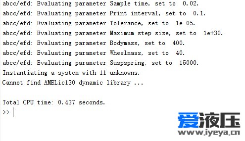 amesiml和simulink联合仿真不能执行s函数