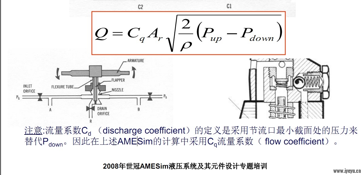 QQ截图20110630125956.jpg