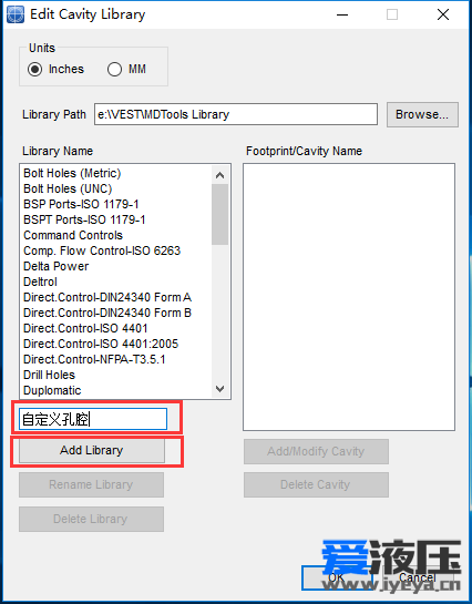 MDTools——如何自定义孔腔