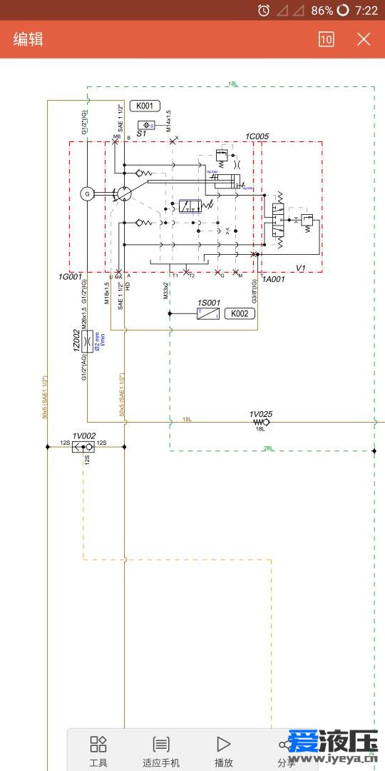 233412nnmxji2m2ppp3qpa.jpg