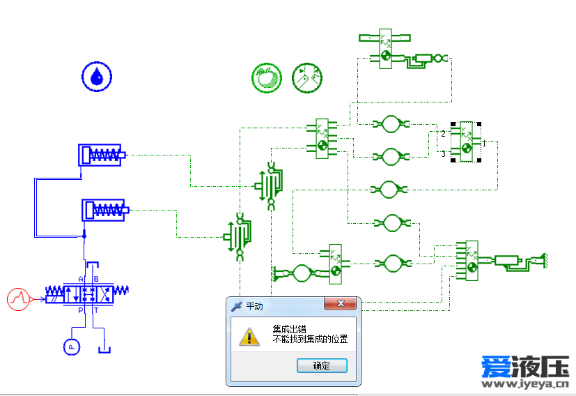 AMEsim Assembly error错误unable to find assembly position