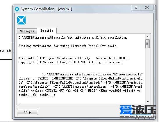 AMEsim与MATLAB联合仿真运行自带demo编译时出现不能生成可执行文件，请教各位朋友解决