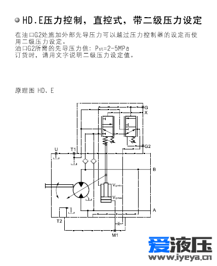 QQ图片20190123144340.png