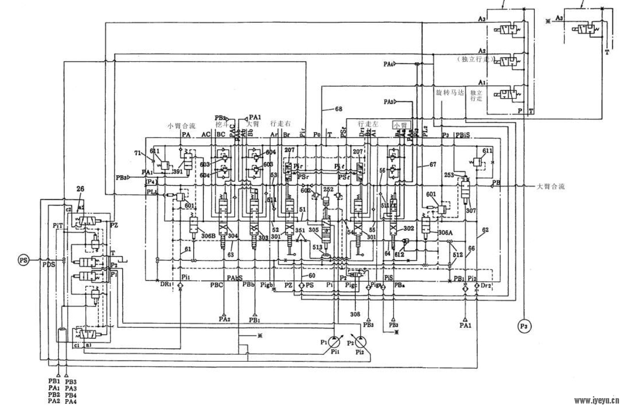 kobelco.jpg