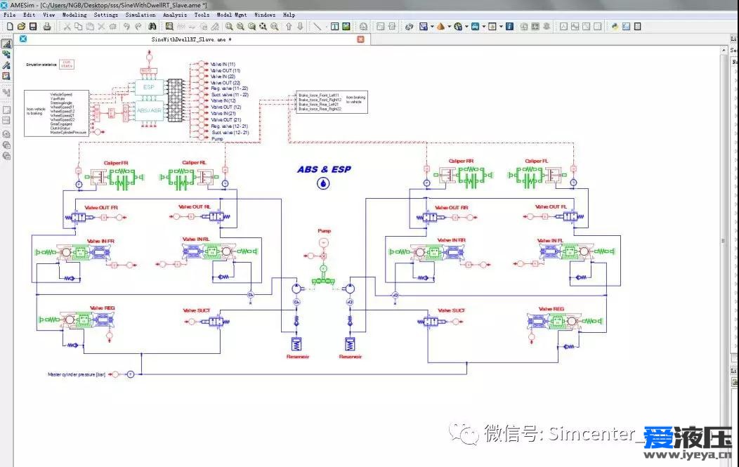 AMESim自带帮助文档使用说明