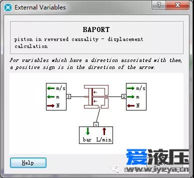 AMESim自带帮助文档使用说明