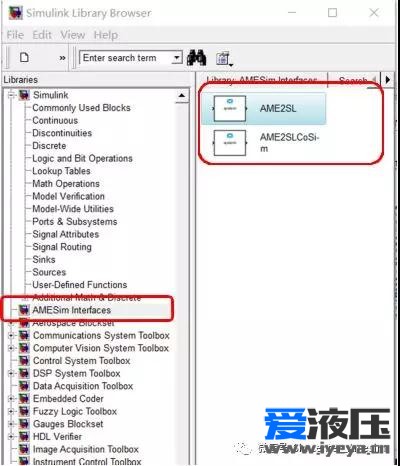 AMESim 与MATLAB 联合仿真simulink 接口模块使用方法