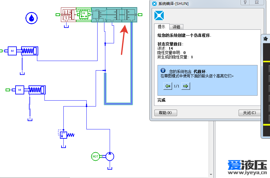 自己创建的