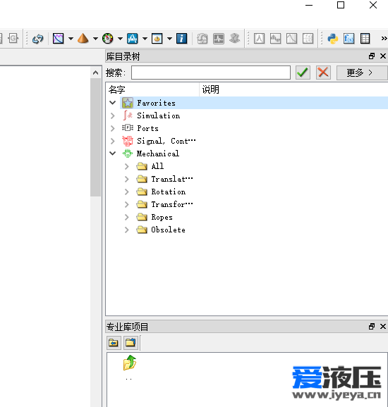 AMEsimR15的发动机模块库IFP-Engine在哪？