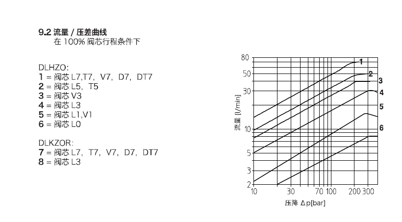 微信截图_20190621101145.png