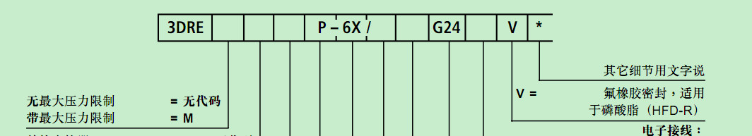 2019-10-31_073924.jpg