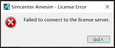 Amesim17 安装版安装问题