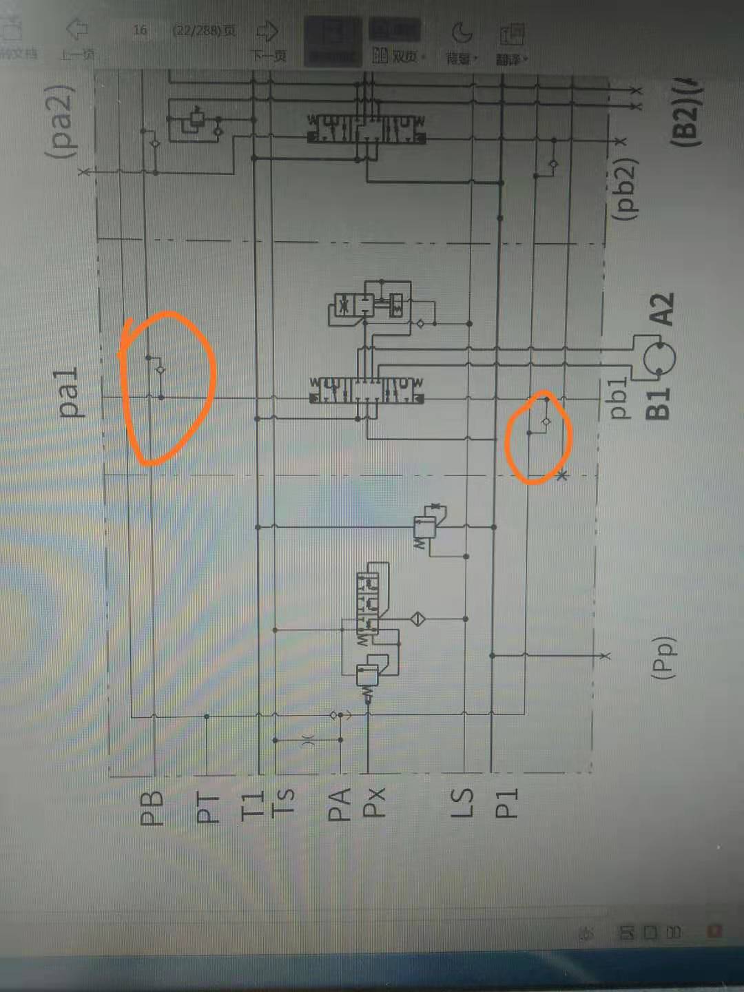 这两个单向阀起什么作用