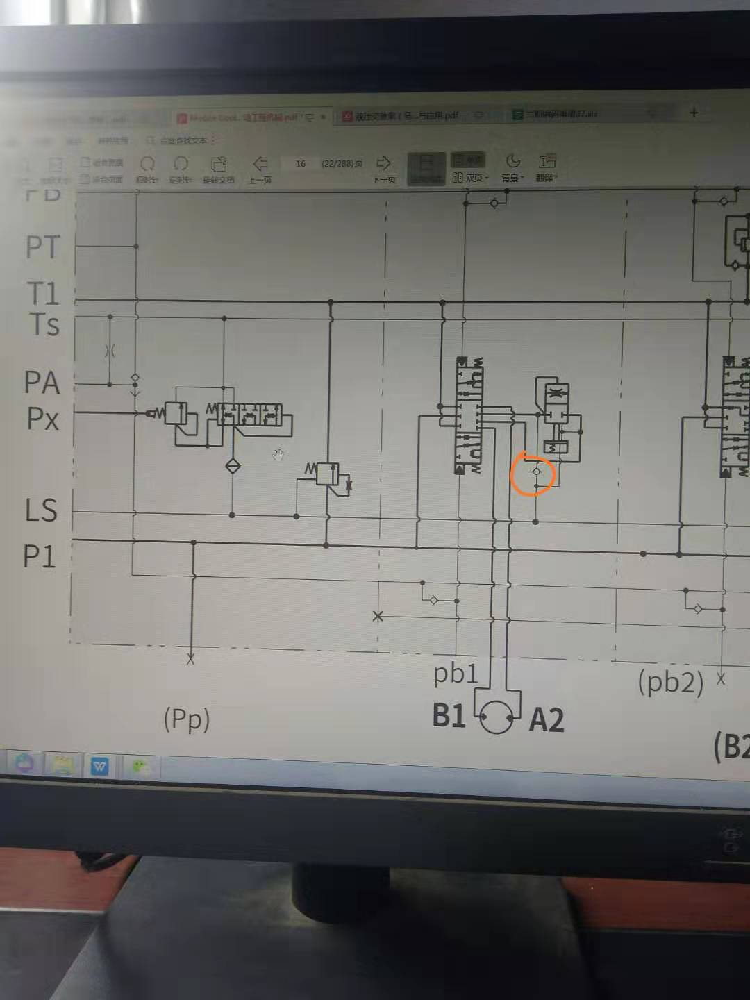 求指点，这个单向阀在回路中有什么作用，阀后补偿的这个补偿阀是怎么工作的