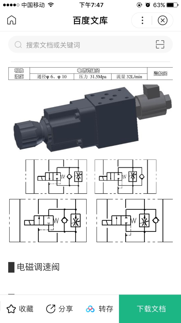 073510cc51qtkrk2ky5o1u.jpg