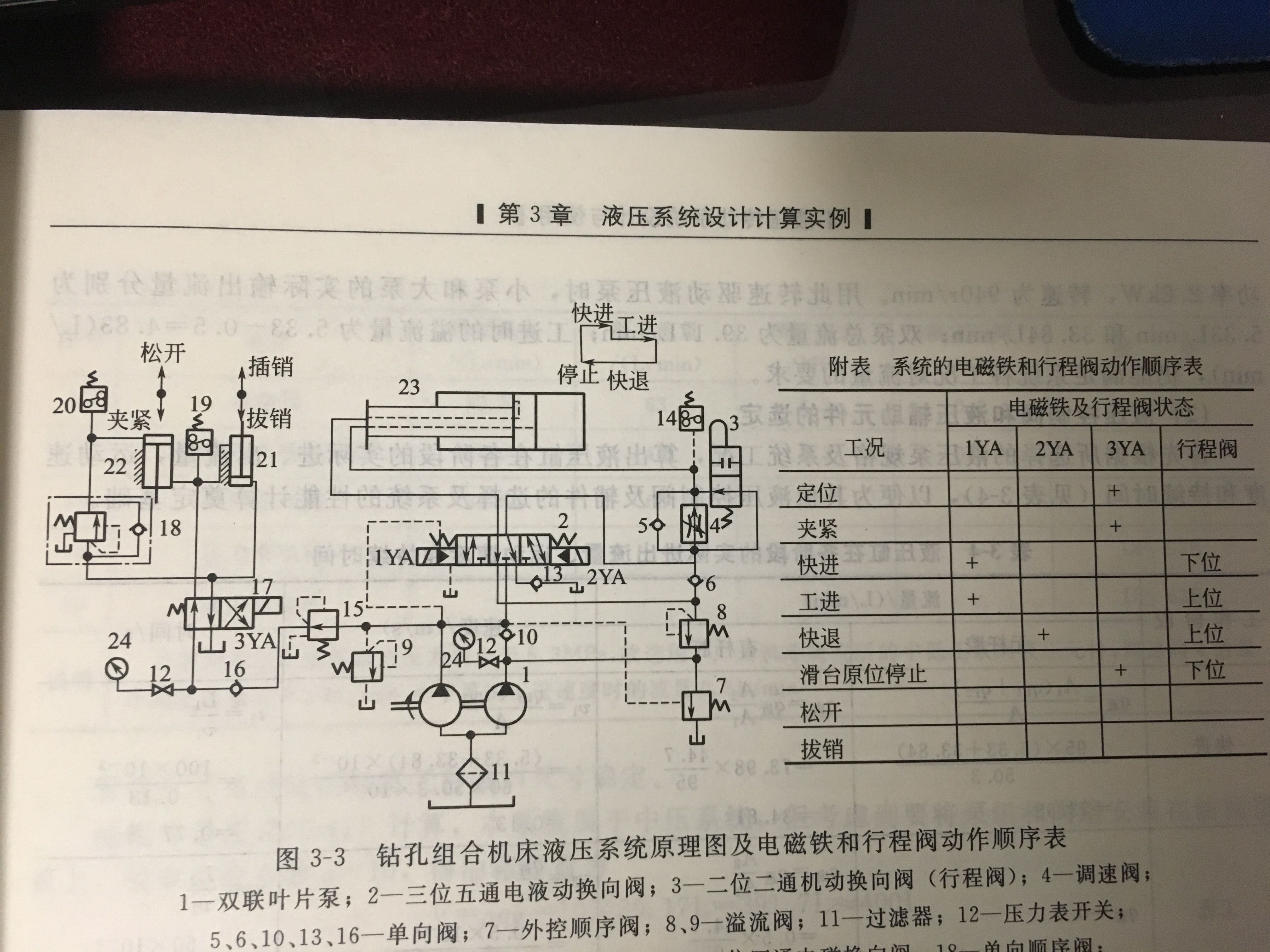 QQ图片20200221191549.jpg