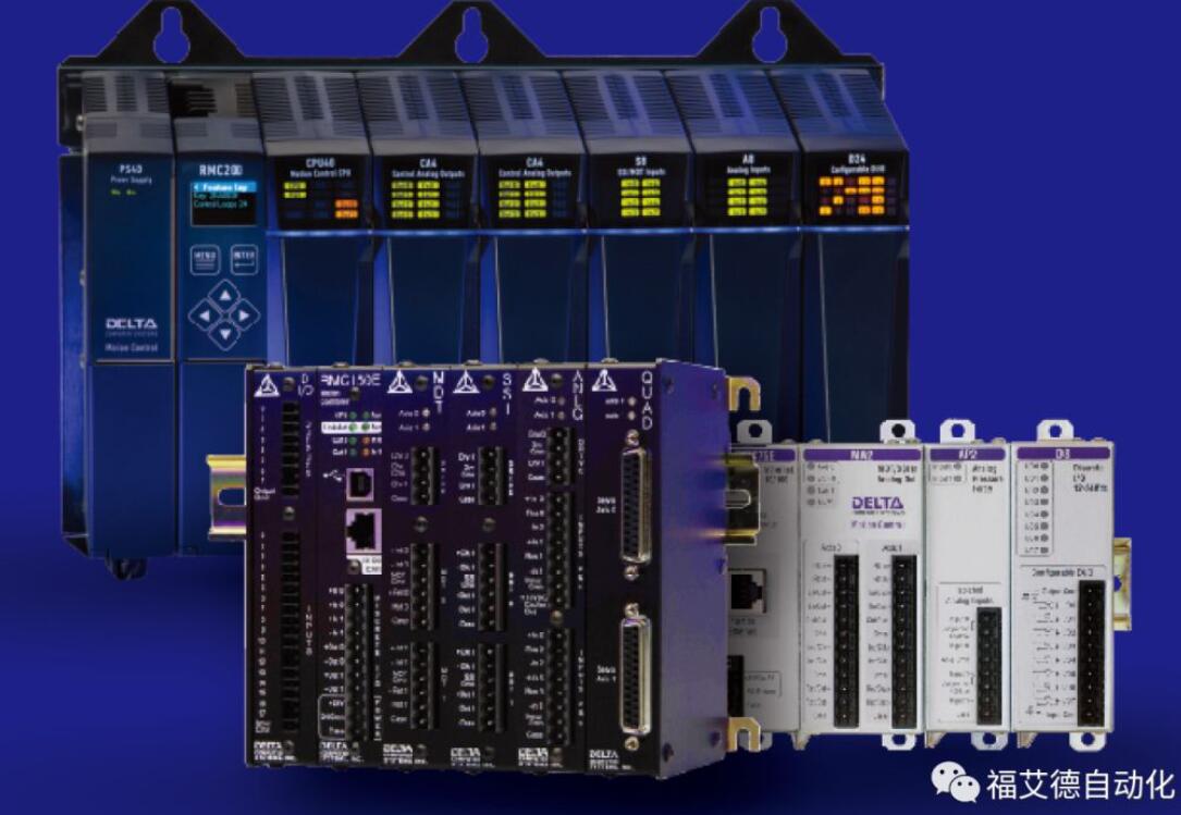 好消息-免费DELTA控制软件RMCtools线上视频直播 