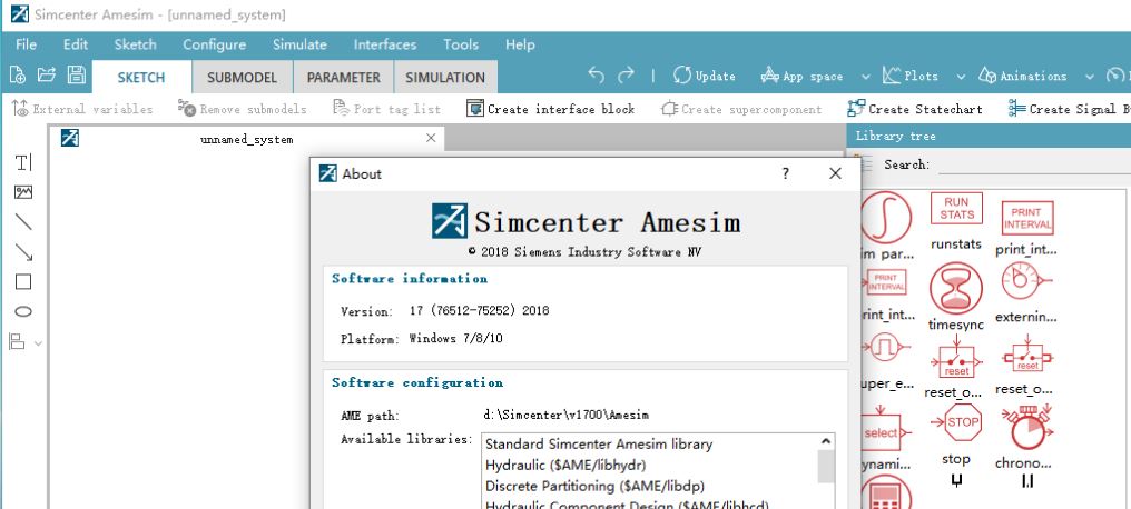 Simcenter Amesim 17 安装和问题解决实战