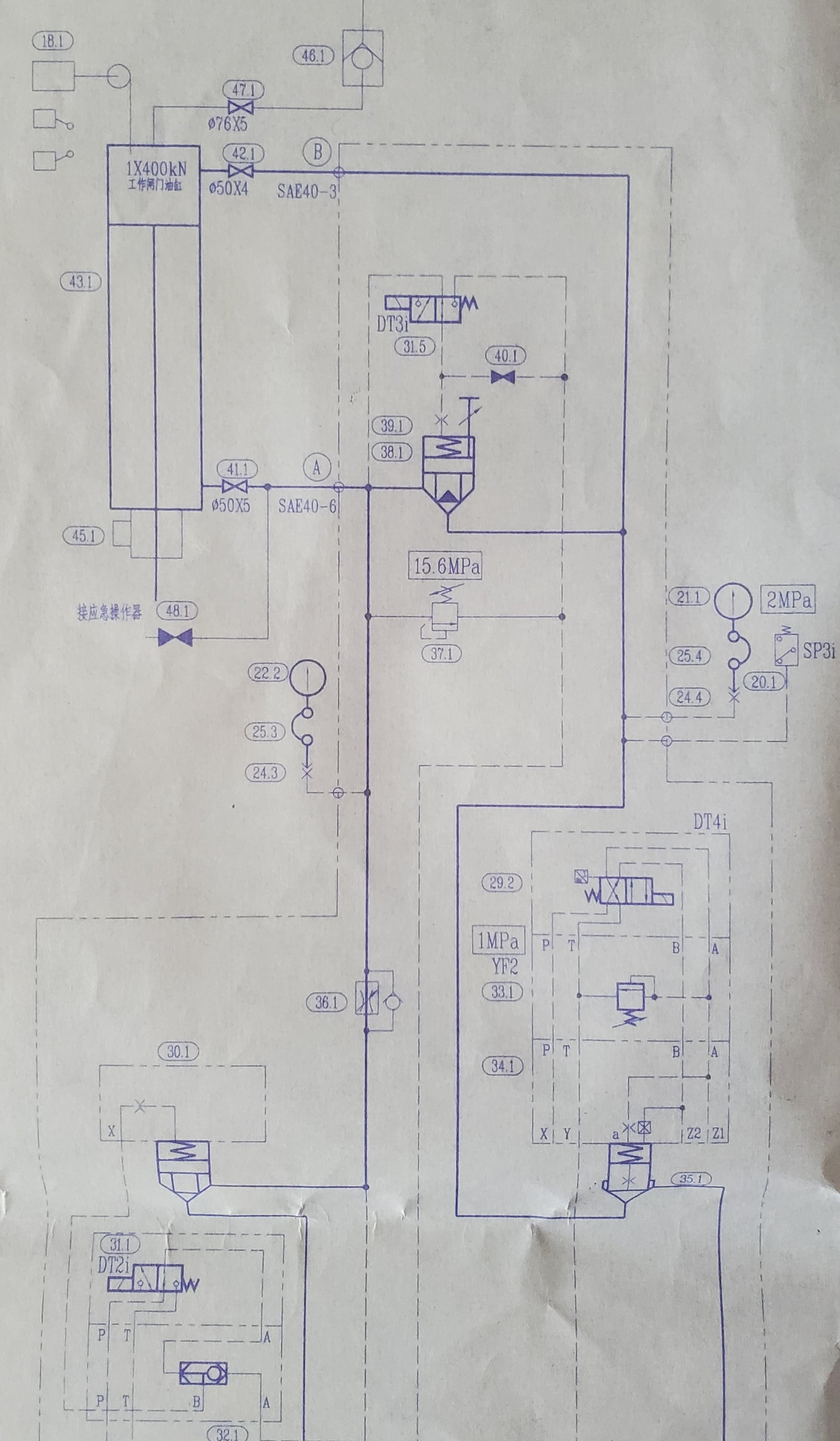 请假下各位，这个阀起什么作用